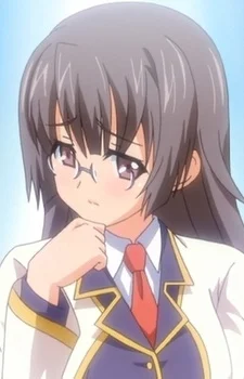 Kamishima, Aina