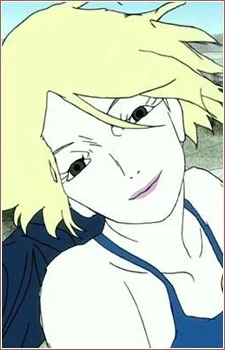 Kamitsuki, Yuka