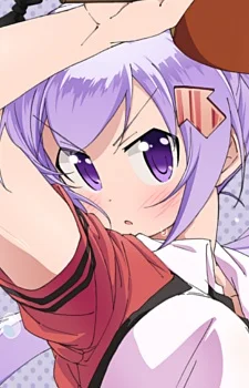 Kamiya, Agari
