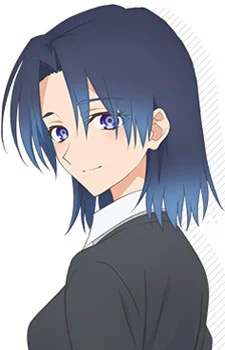 Kamiya, Ai