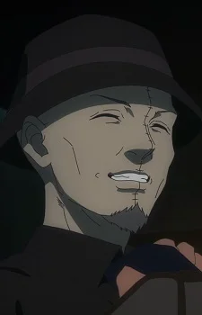 Kamiya