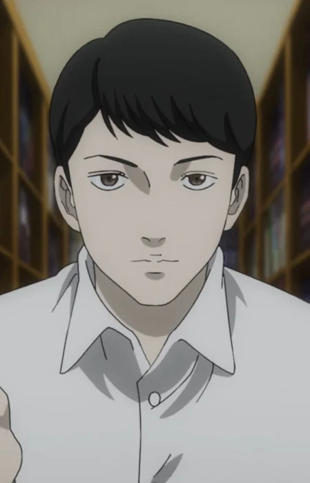Kamiyama