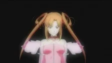 Kamiyama, Ruon