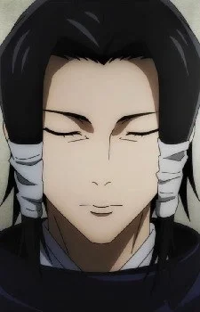Kamo, Noritoshi