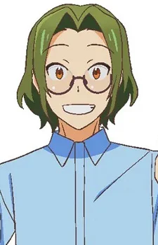 Kamo, Sadaharu