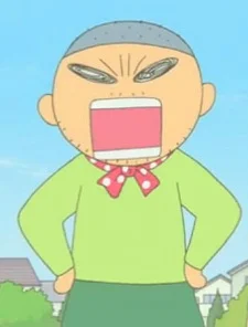 Kamohara, Jou