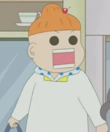Kamohara, Rieko