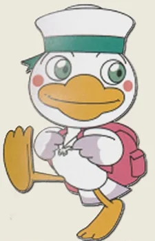 Kamome-kun
