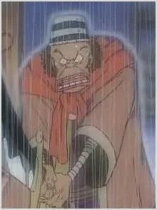Kamonegi