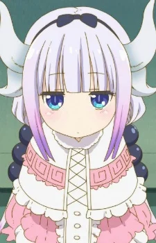 Kamui, Kanna