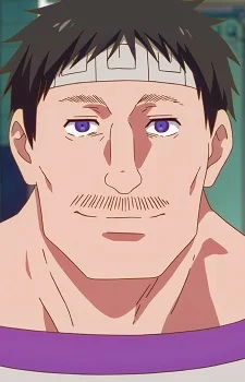 Kamui, Kimun