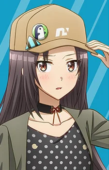 Kamuro, Aya