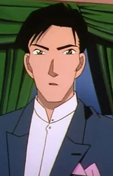 Kana, Hideki