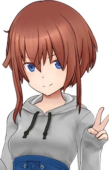 Kanagata, Sugumi