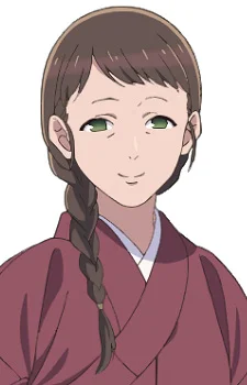 Kanao, Hana