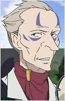 Kanba, Reizou