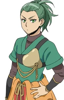 Kanbe