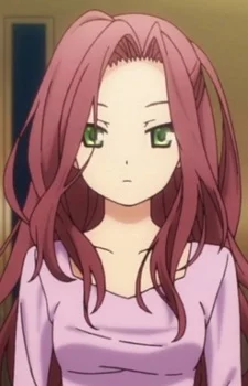Kanbe, Rikako