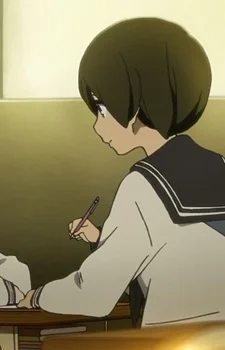 Kanda