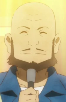 Kanda, Kazuhiko