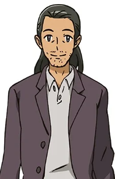 Kanda, Kousui