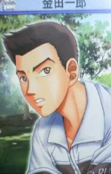 Kaneda, Ichirou
