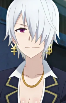 Kanegami, Torao