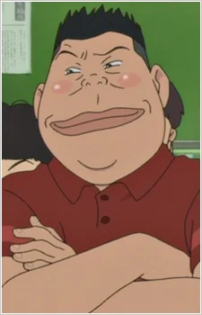 Kanehira, Daigaku