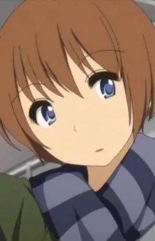 Kaneko