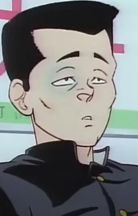 Kaneko, Nobuo