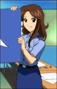 Kaneko, Ruriko