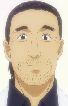 Kaneko, Shinichi