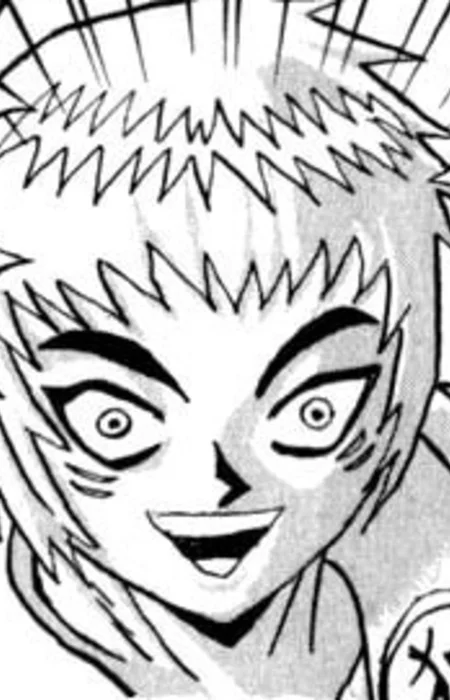 Kanemaru