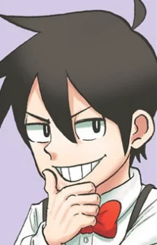 Kaneo, Motsuo