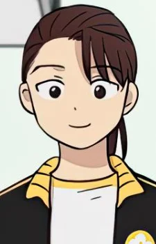 Kang, Hara
