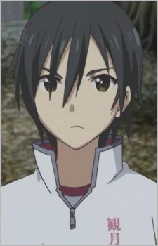 Kangetsu, Kyouko
