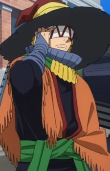 Kannagi, Enma