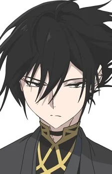 Kantsubaki, Rousei