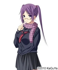 Kaoruko, Mamiya