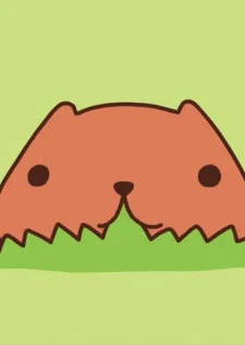 Kapibara-san