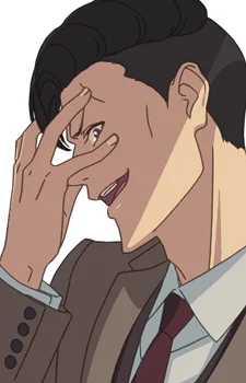 Karajishi, Genji