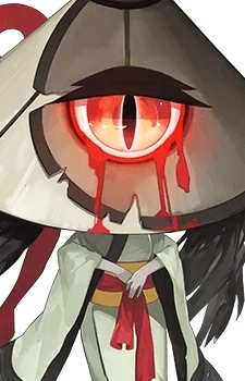 Karakasa, Kozou