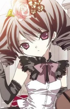 Karasuma, Rika
