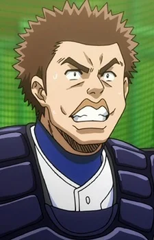 Kariba, Wataru