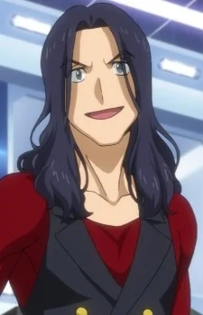 Karima, Kei