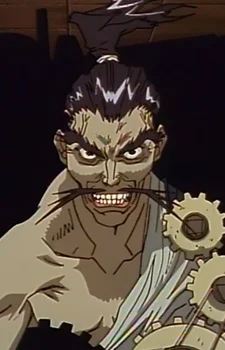 Karimata, Sadayoshi