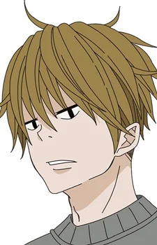 Karino, Shin