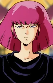 Karn, Haman