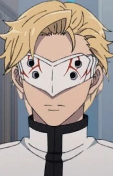 Karowante