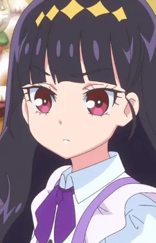 Kasai, Amane